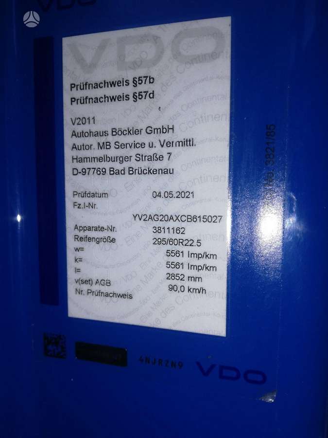 Volvo FH, тягачи