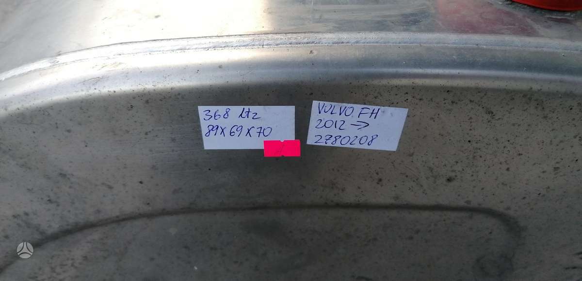 Volvo FH, vilcējs