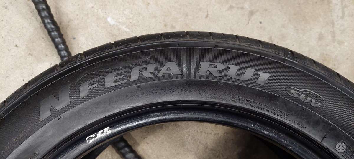Nexen, летние 235/55 R18