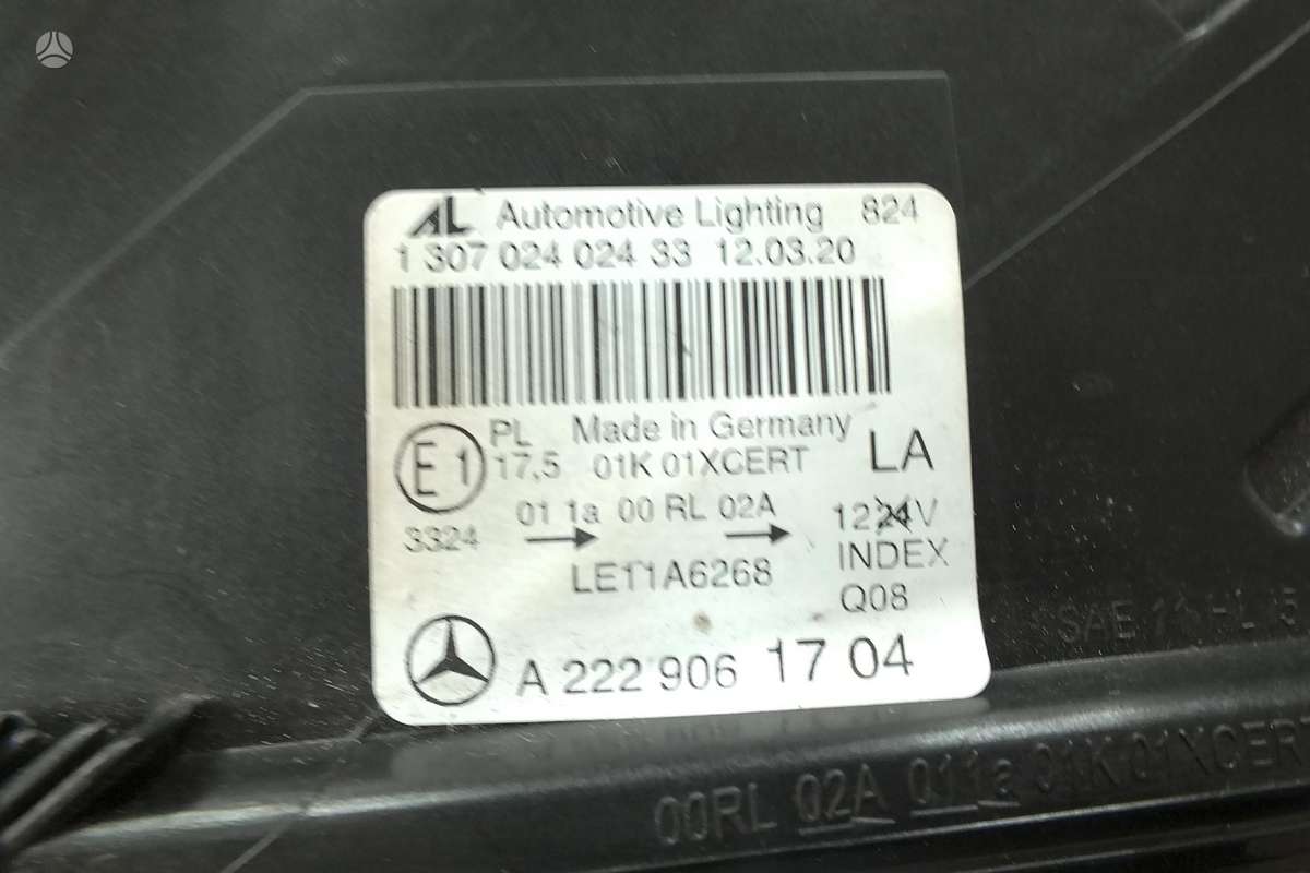 Mercedes-Benz S klasė lights
