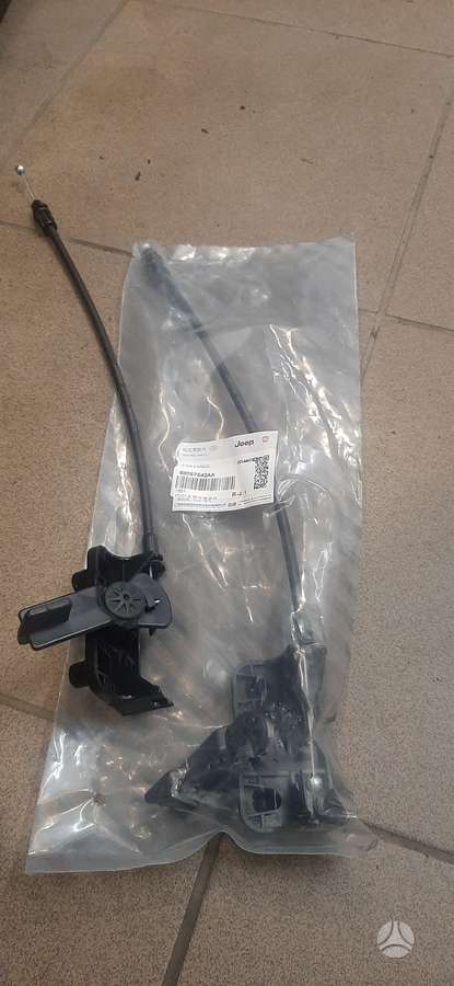 Jeep Compass a/c condenser