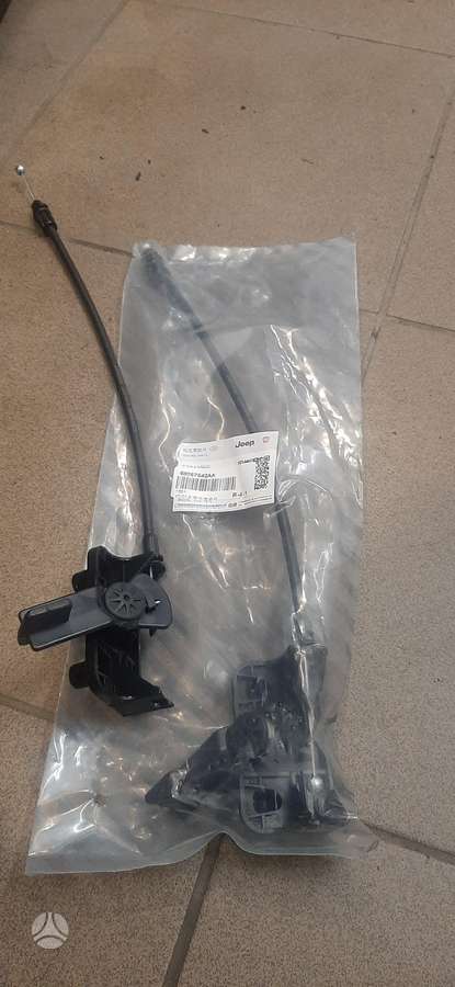 Jeep Compass kondicioniera radiators