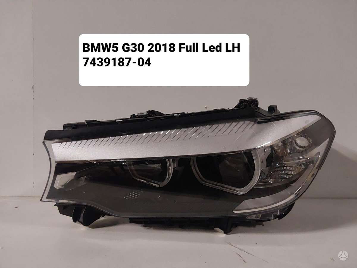 BMW 5 serija по частям