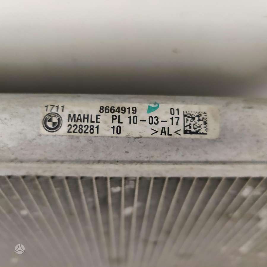 BMW 5 serija žibintai