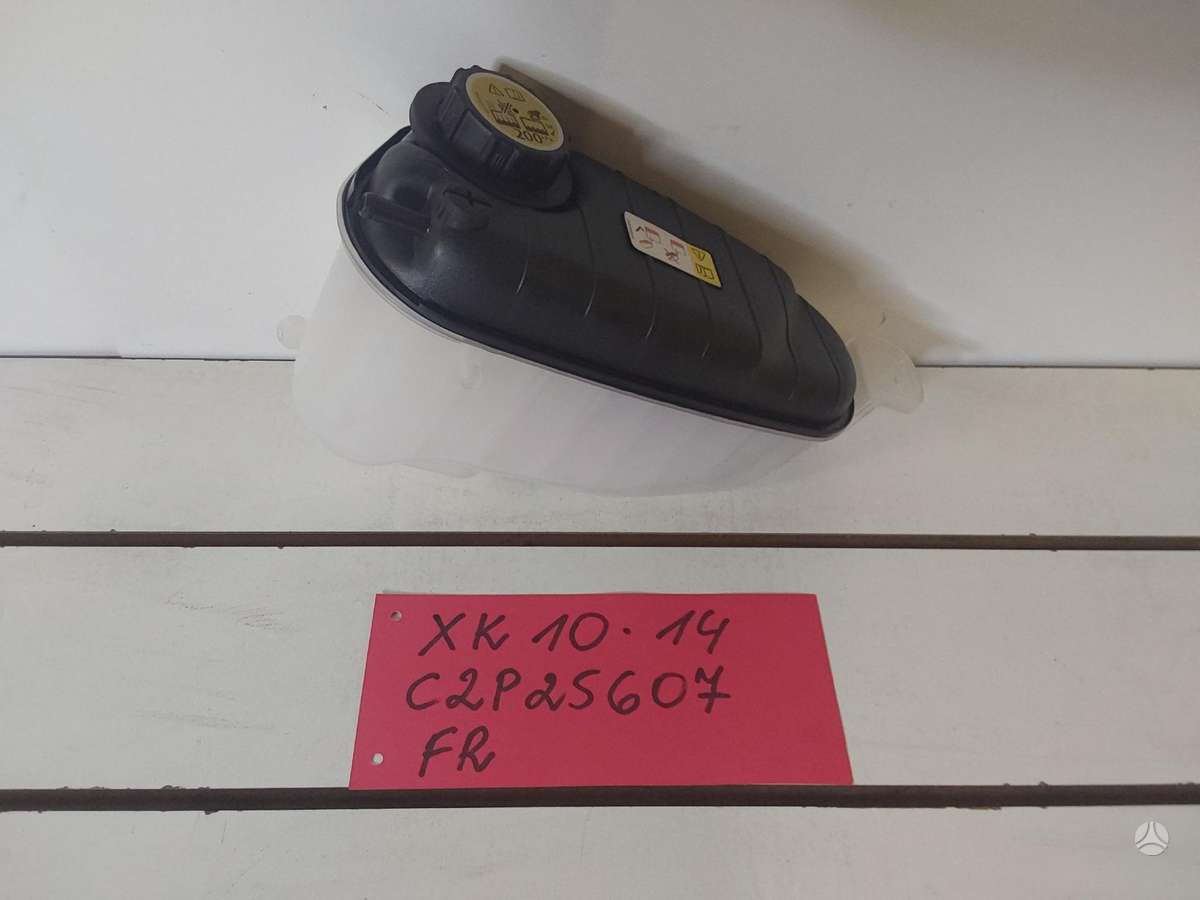 Jaguar XK