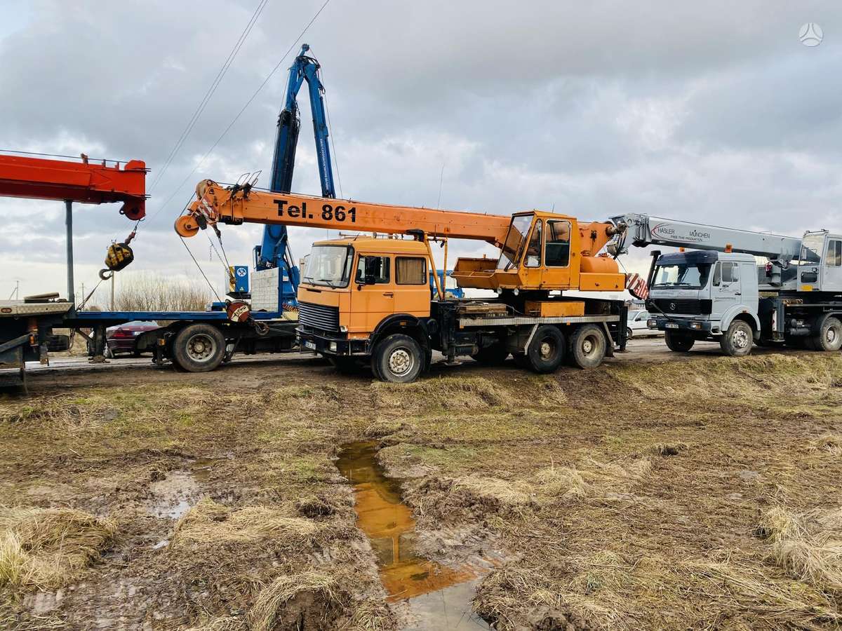 Iveco Air Cooled/Water Cooled, шасси