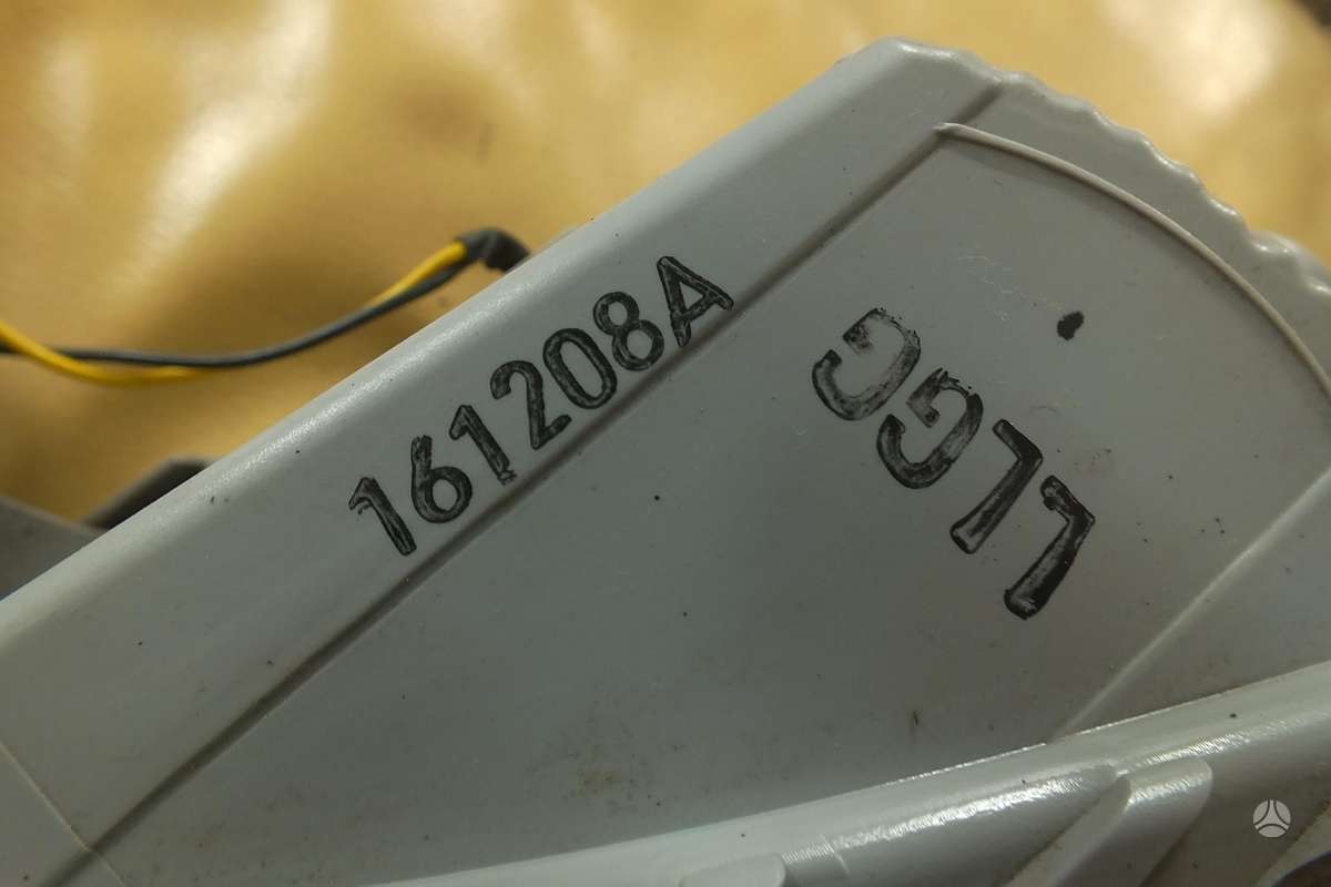 Kia Sportage lights