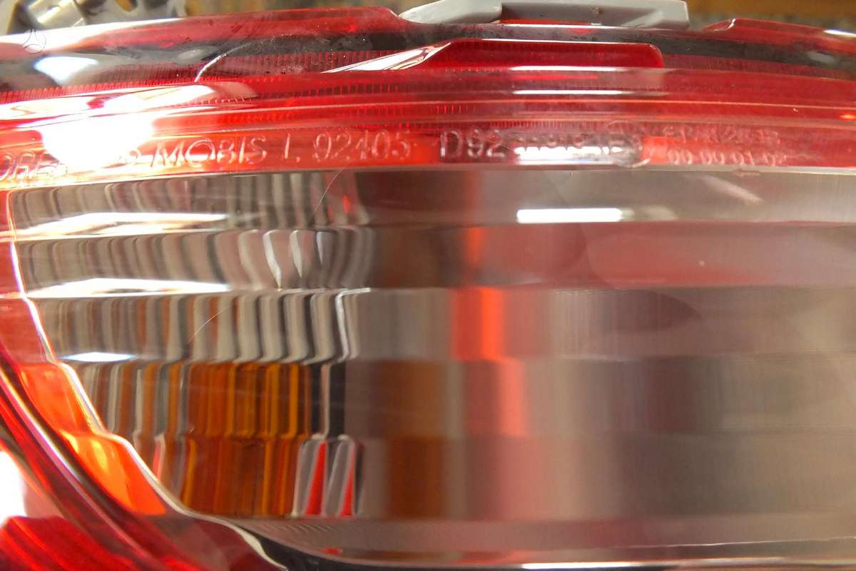 Kia Sportage lights