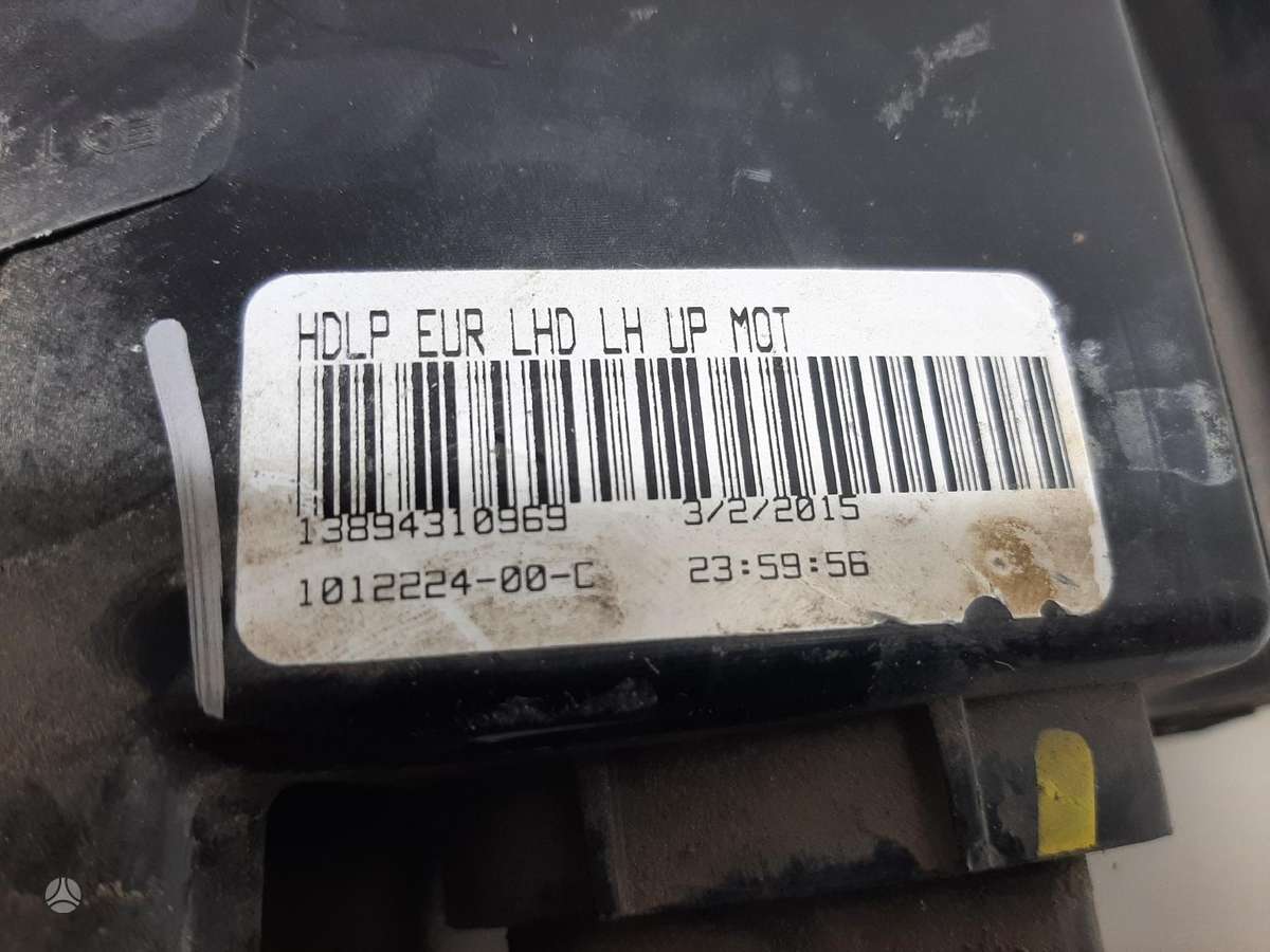 Tesla Model S, 9818725180, žibintai
