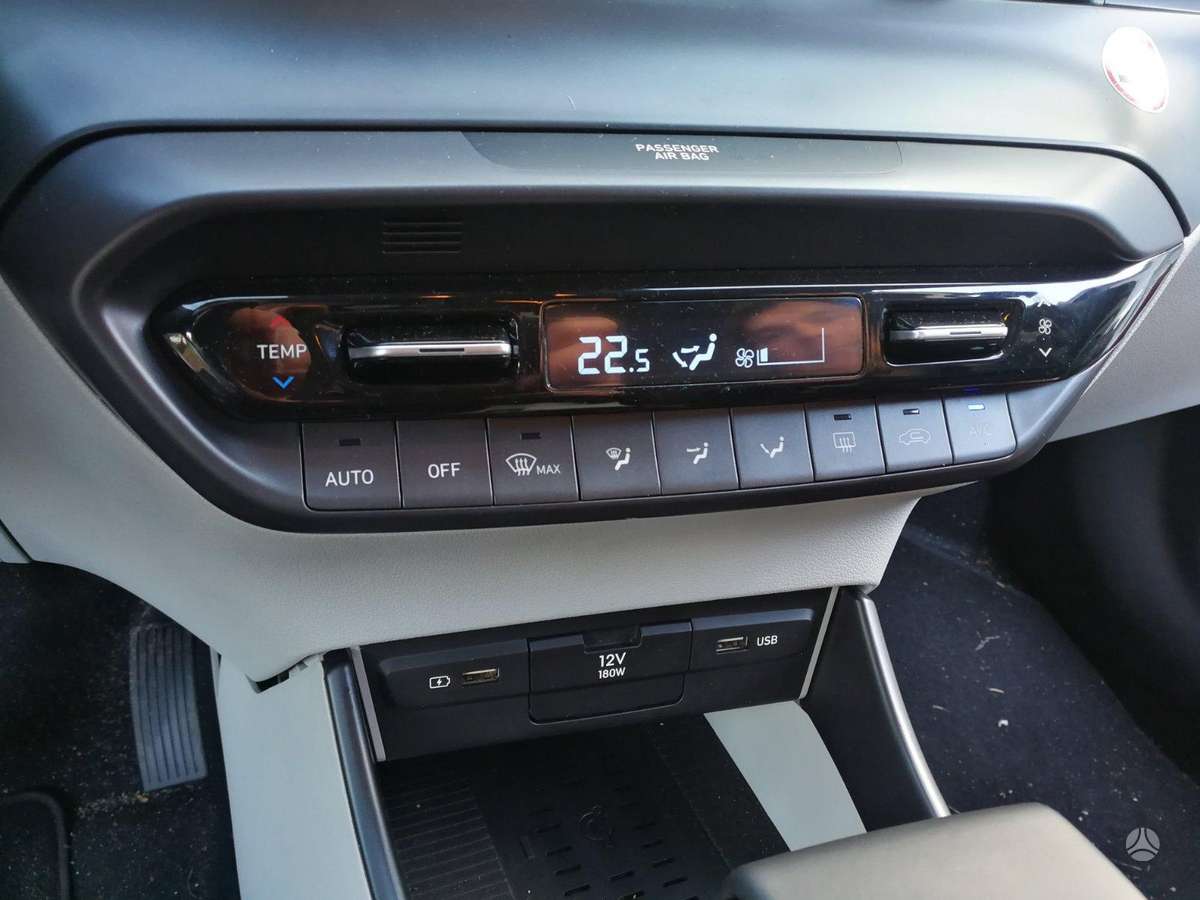 Hyundai i20 rezerves daļās