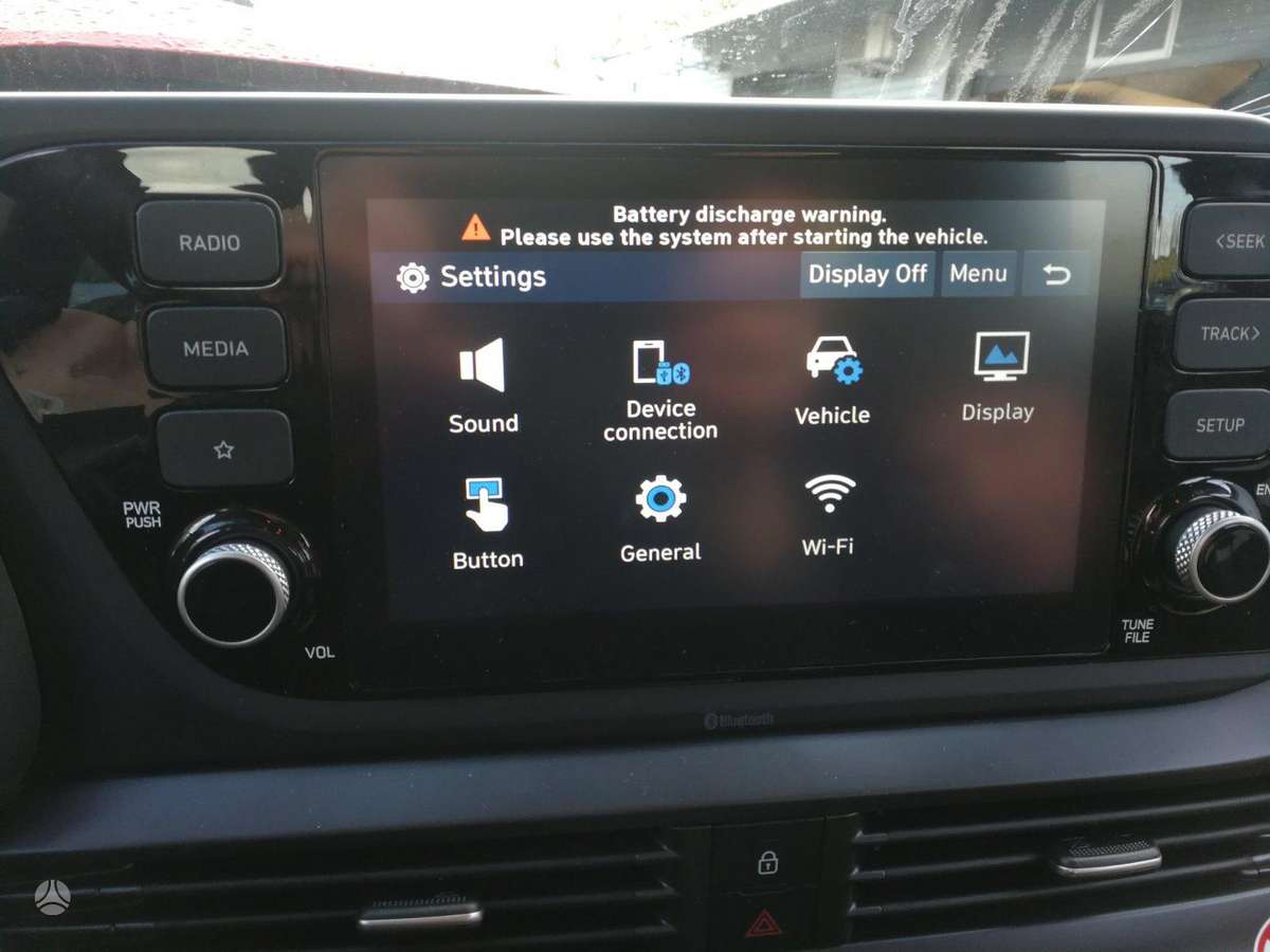 Hyundai i20 rezerves daļās
