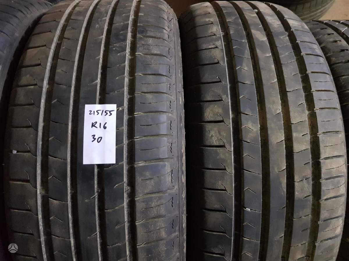 -Kita-, летние 215/55 R16