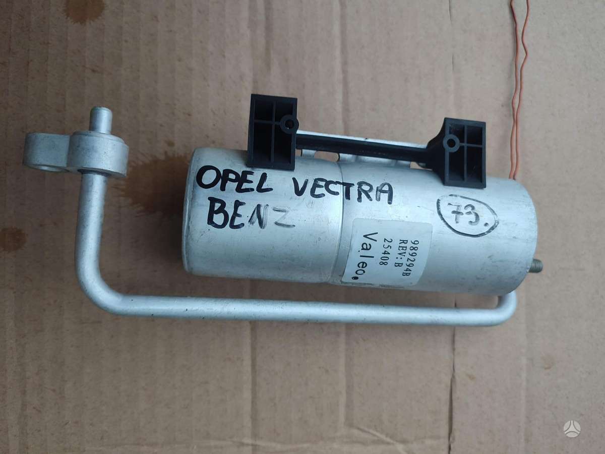 Opel Vectra вилки, водяной радиатор, вентилятор