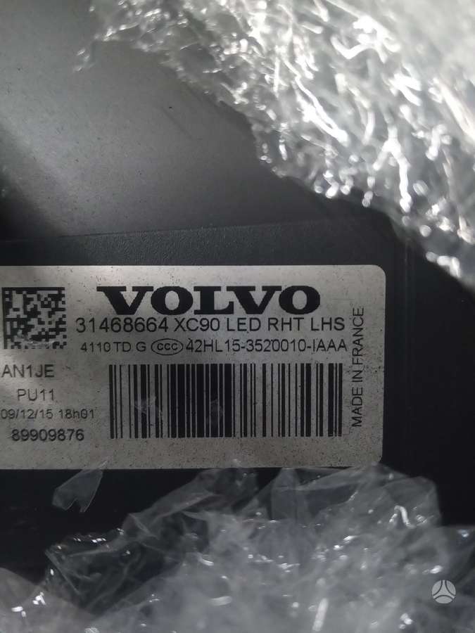 Volvo XC90 kėbulo dalys