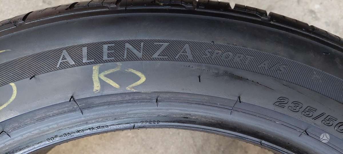 Bridgestone, всесезонные 235/50 R20