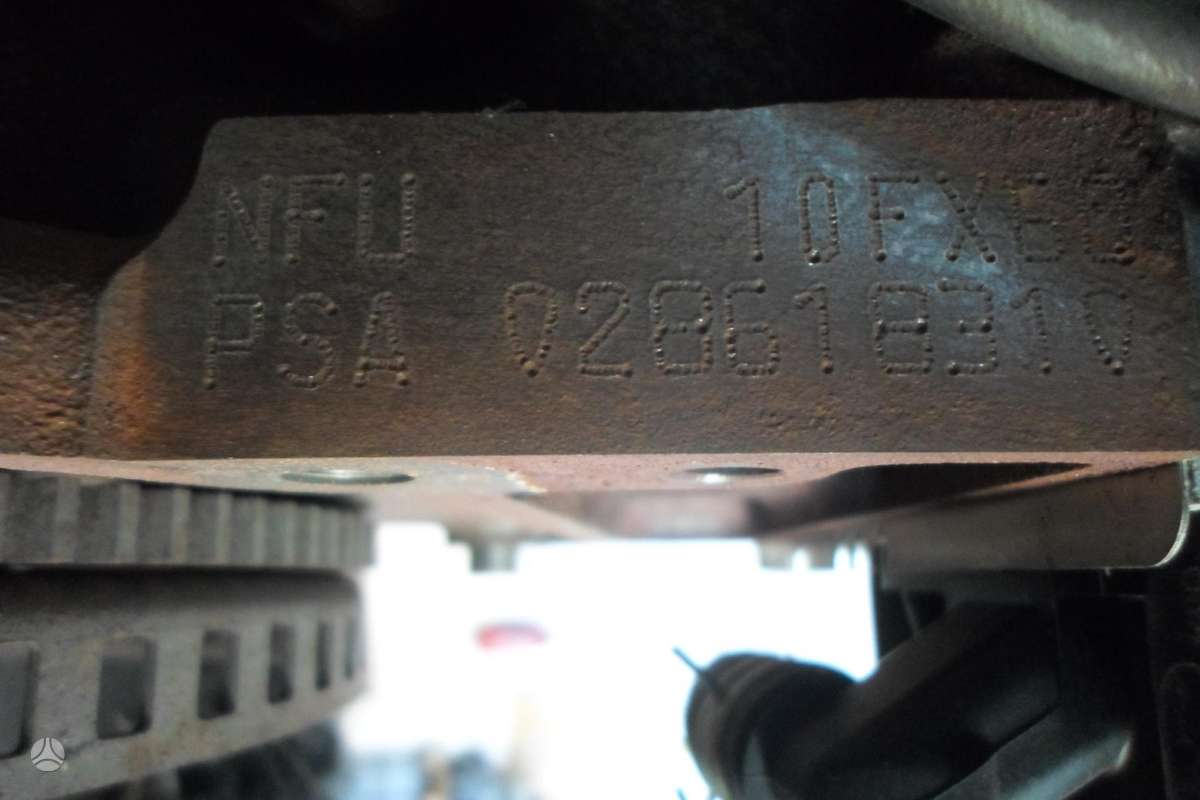 Citroen C4 Variklis 1 6b nfu