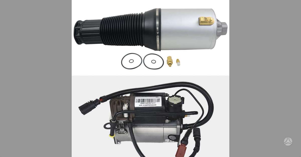 Audi A8, 4E4616040E, детали шасси
