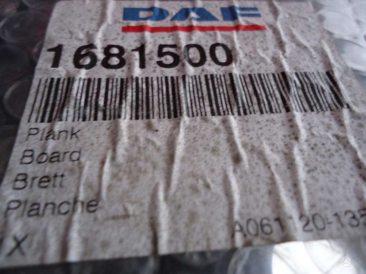 DAF KITA, kravas automašīnas