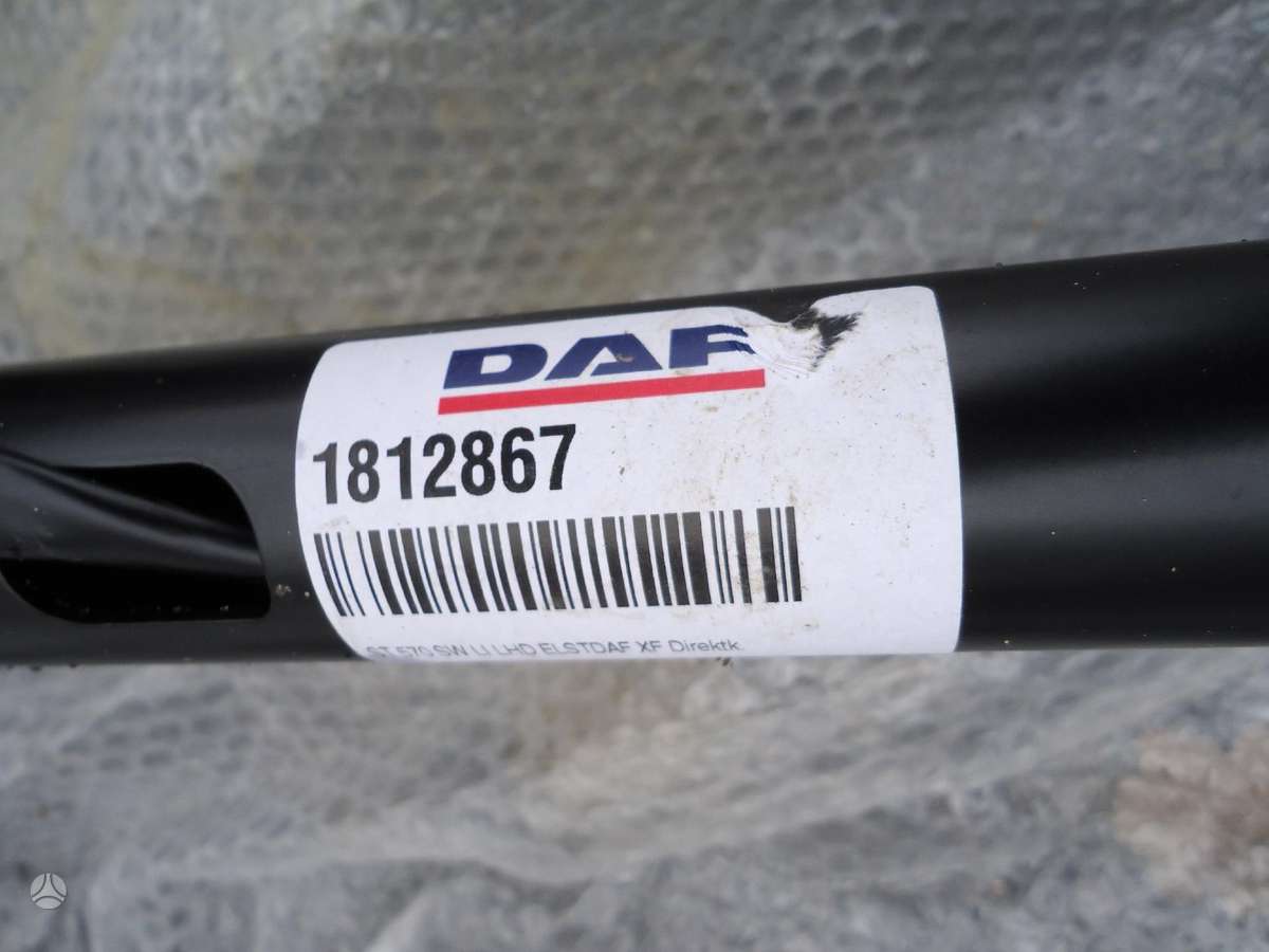 DAF KITA, kravas automašīnas