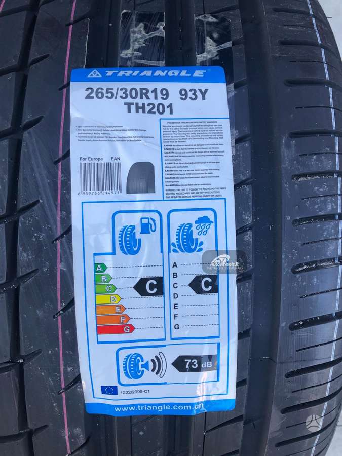 Triangle Sportex TH201, летние 265/30 R19