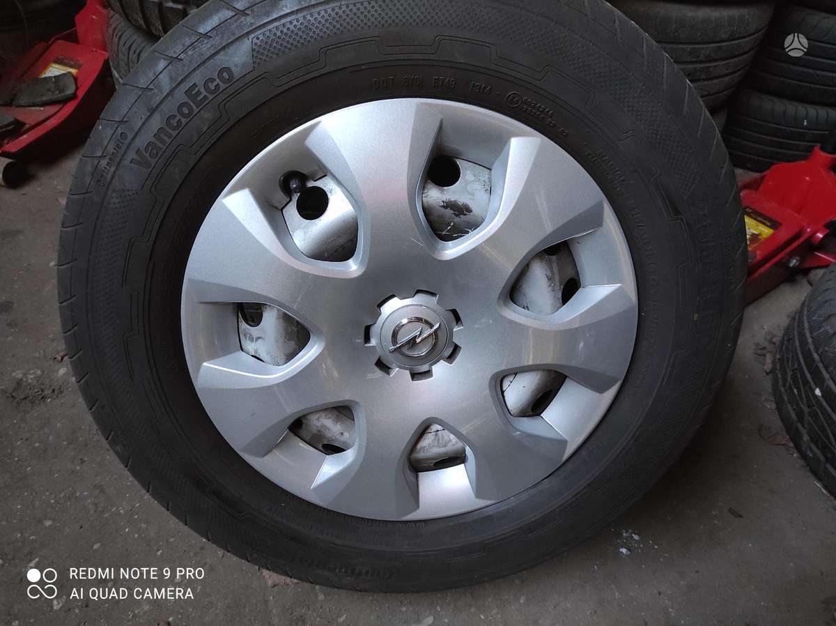 -Kita-, wheel covers, R16