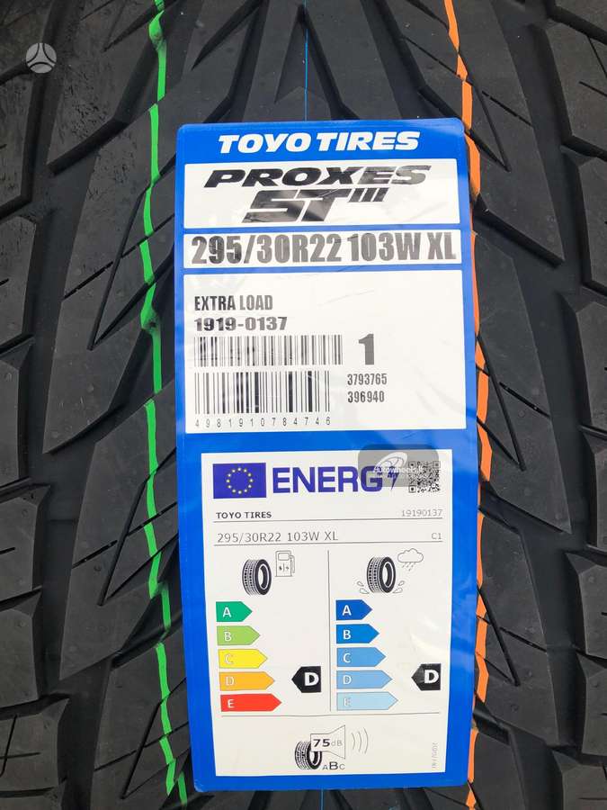Toyo Proxes ST3, vasarinės 295/30 R22