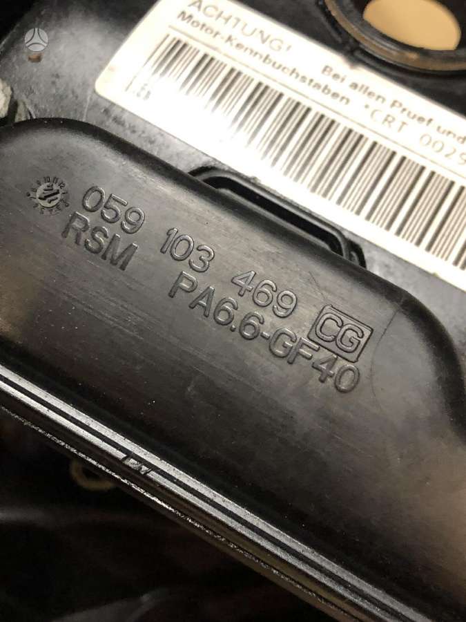 Audi Q7, CRT, cylinder head