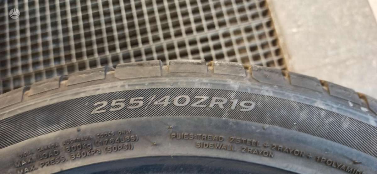 Hankook Ventus S1 Evo3, summer 255/40 R19