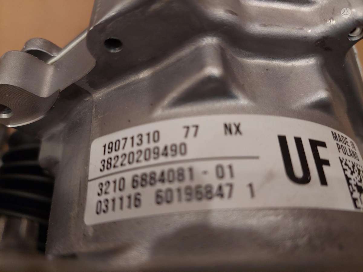 BMW X2, 9851982, chassis parts