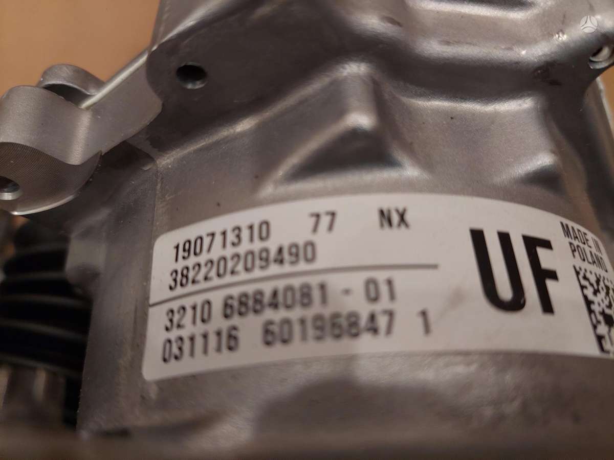 BMW X1, 6884081, chassis parts