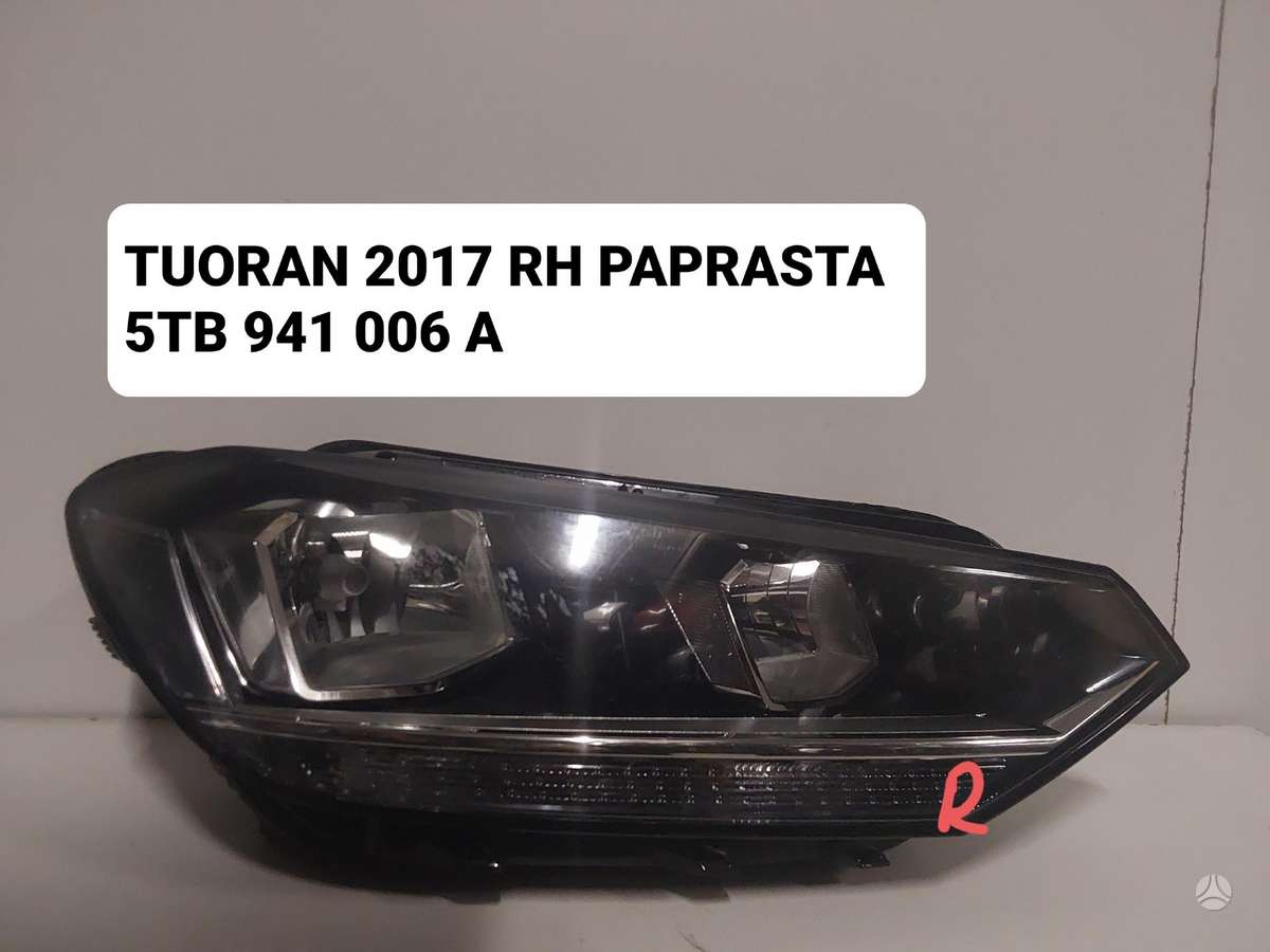 Volkswagen Touran по частям