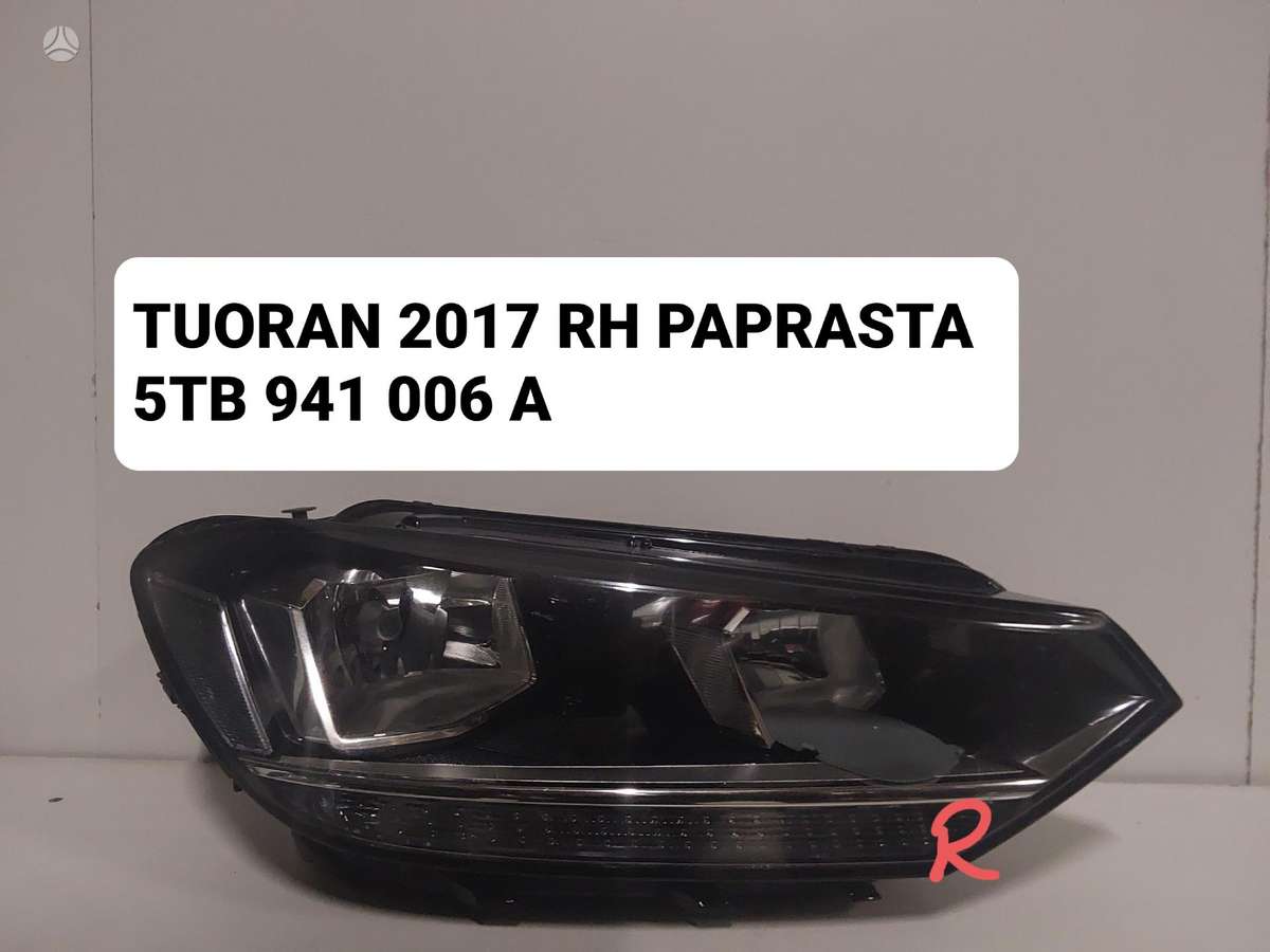 Volkswagen Touran по частям