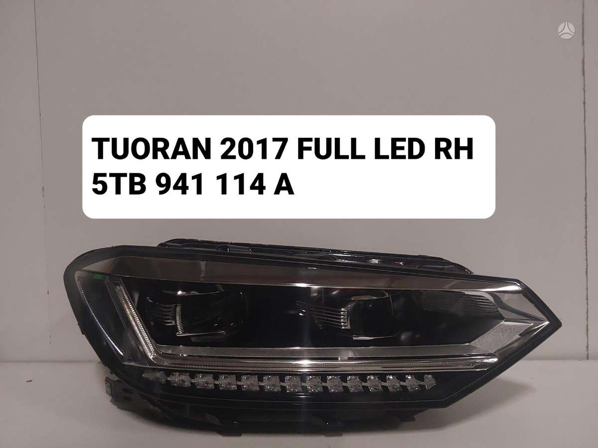 Volkswagen Touran по частям