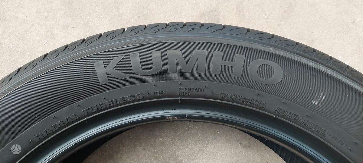 Kumho, vasarinės 215/55 R18