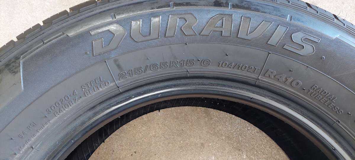 Bridgestone, летние 215/65 R15
