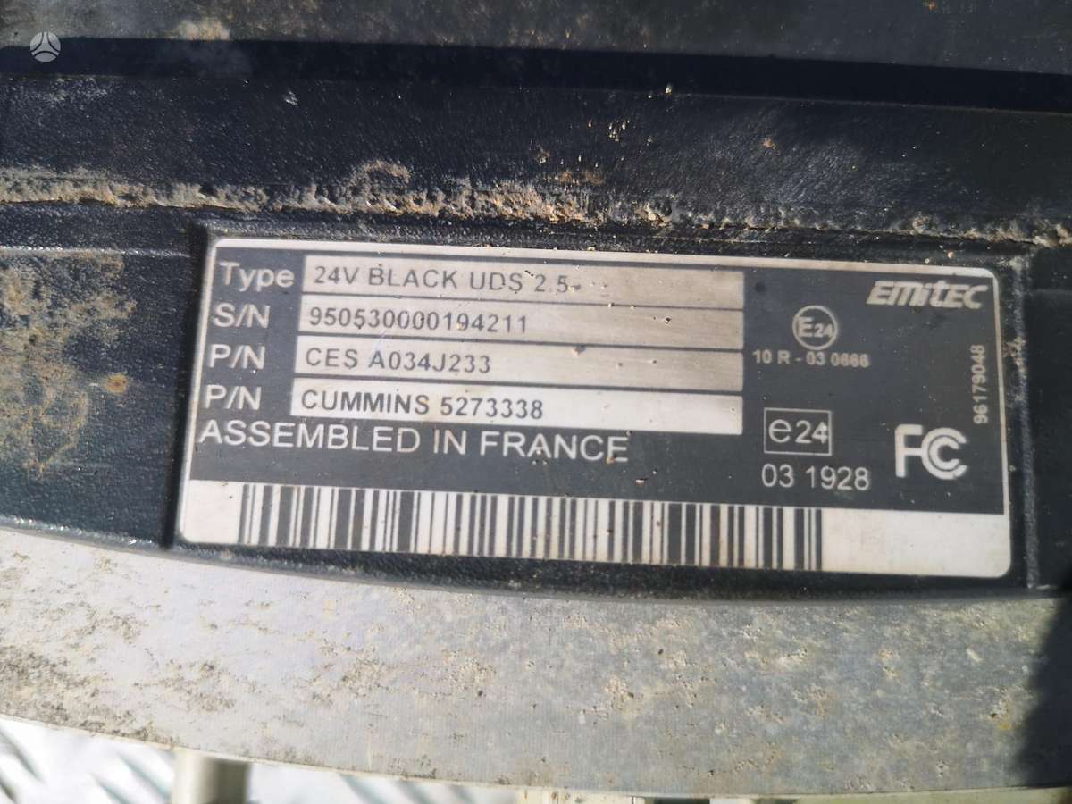 DAF LF45 , Ad blue siurblys, sunkvežimiai