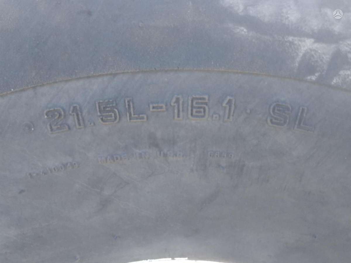 -Kita- ARMSTRONG 21.5L-16.1SL