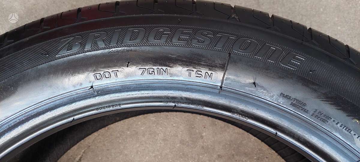 Bridgestone, летние 225/50 R18