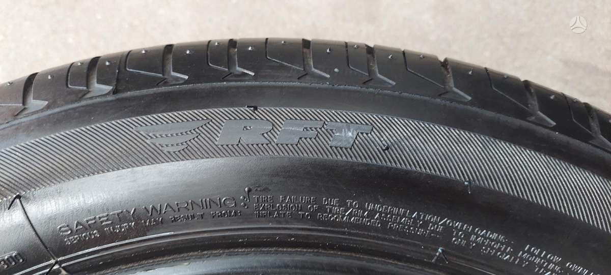 Bridgestone, летние 225/50 R18