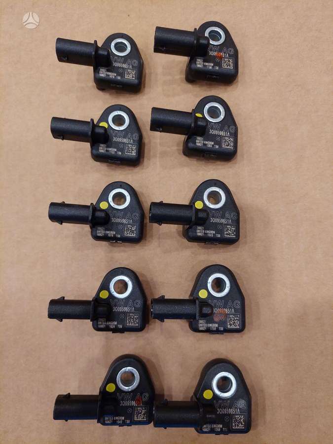 Volkswagen -kita-, 2Q0907561C, computer