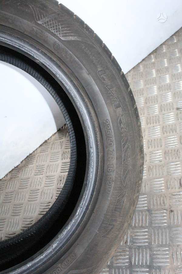 Vredestein, vasarinės 225/50 R16