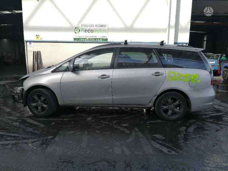 Mitsubishi Grandis for parts