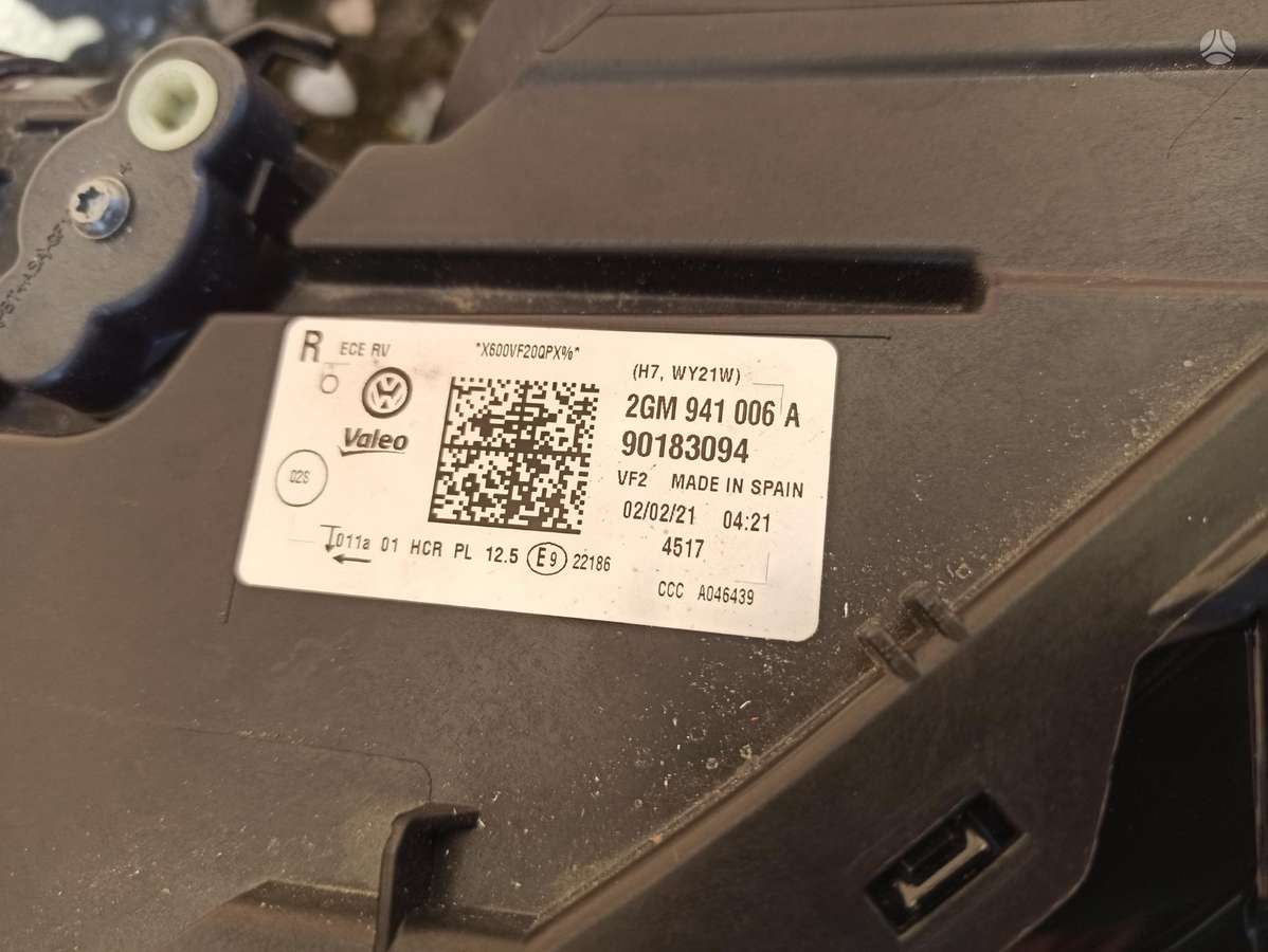 Volkswagen T-Cross kėbulo dalys