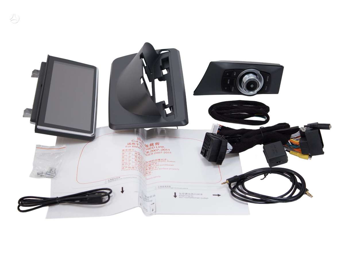 -Kita- BMW 1 E87 E88 E81 E82 CIC Carplay/Android Auto, multimedia and navigation