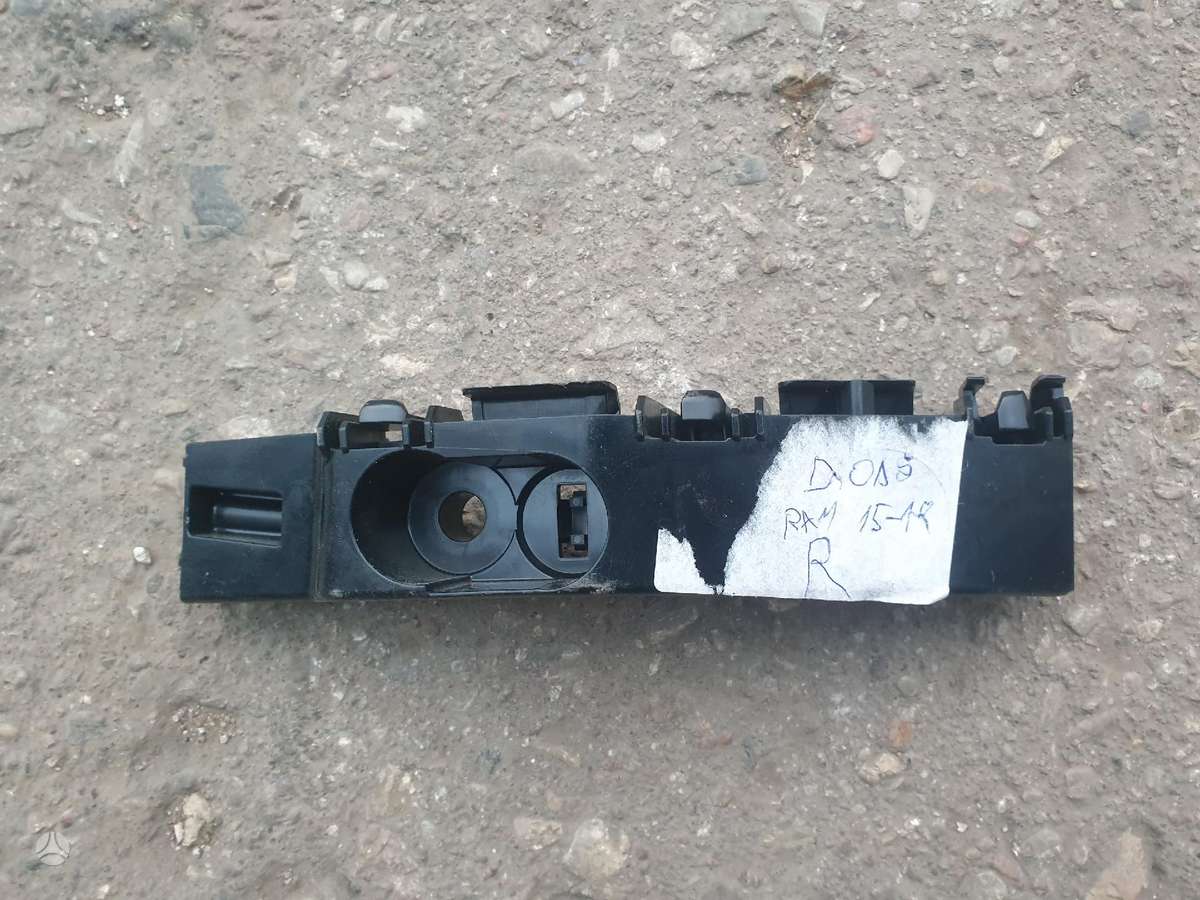 Dodge Ram kėbulo dalys