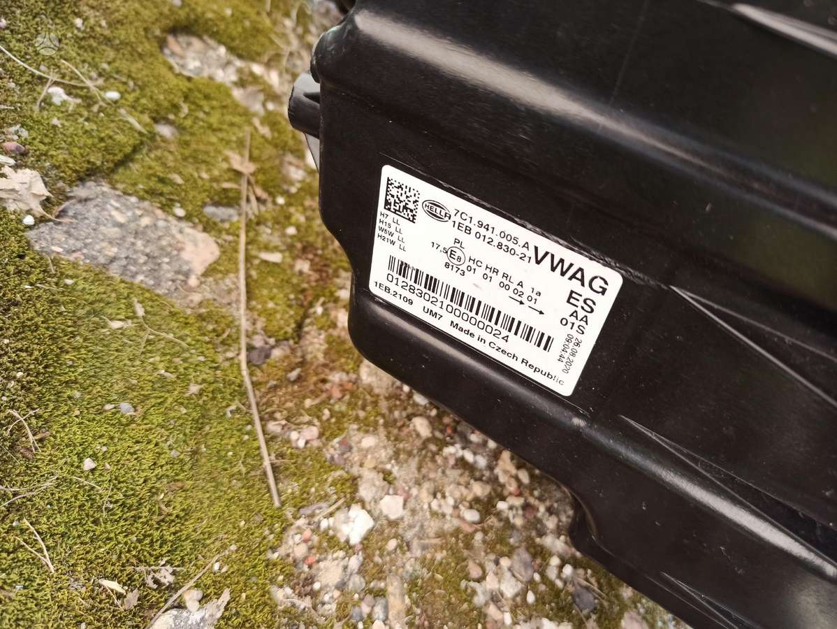 Volkswagen Crafter детали кузова