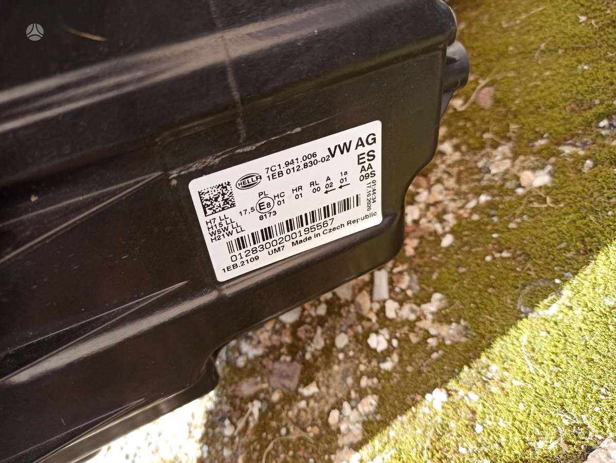 Volkswagen Crafter детали кузова