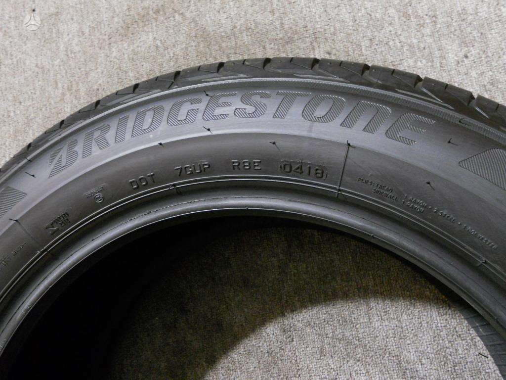 Bridgestone 95% T001, летние 225/55 R17