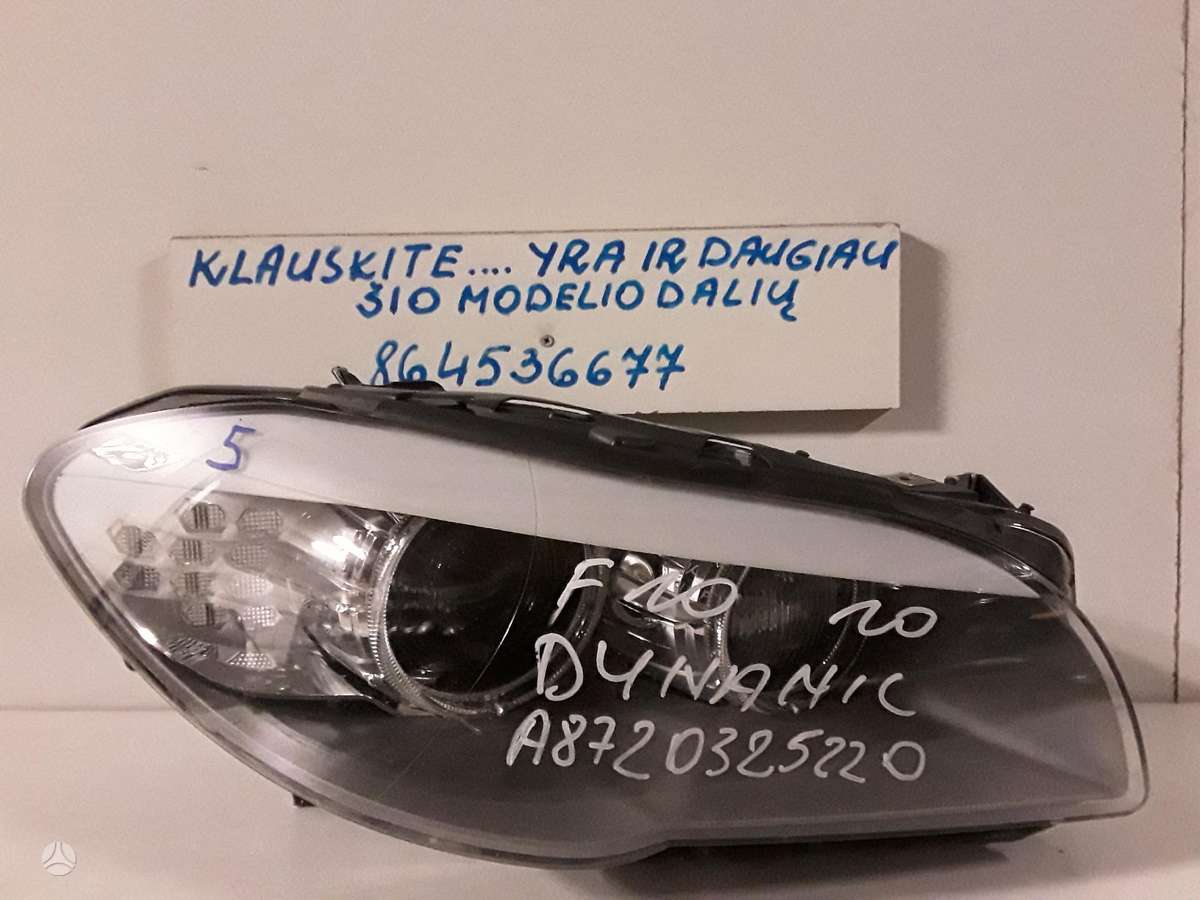 BMW 5 serija rezerves daļās