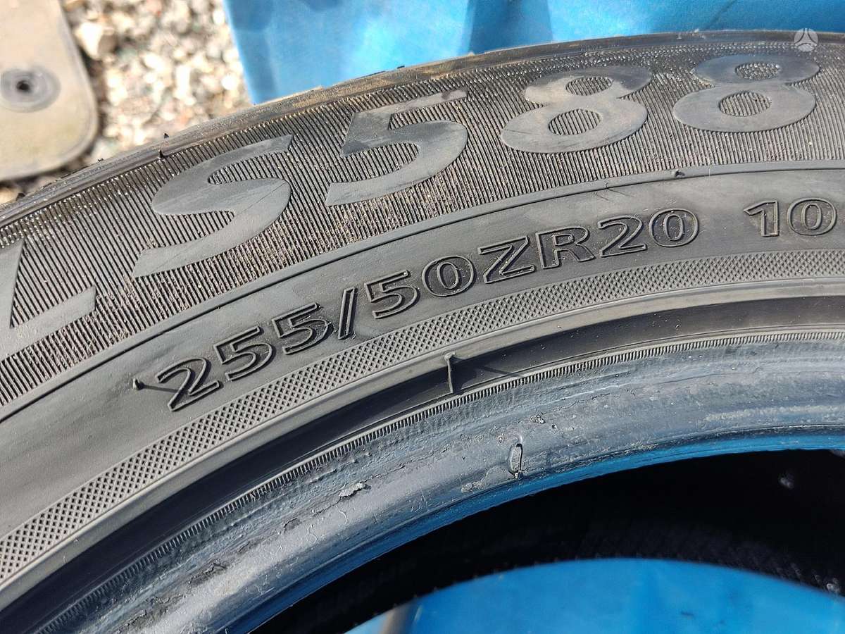 Landsail, vasarinės 255/50 R20